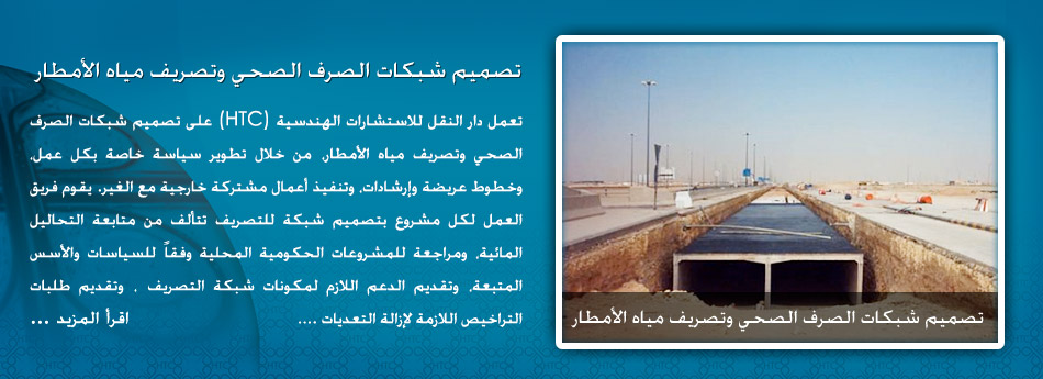 header-slider10